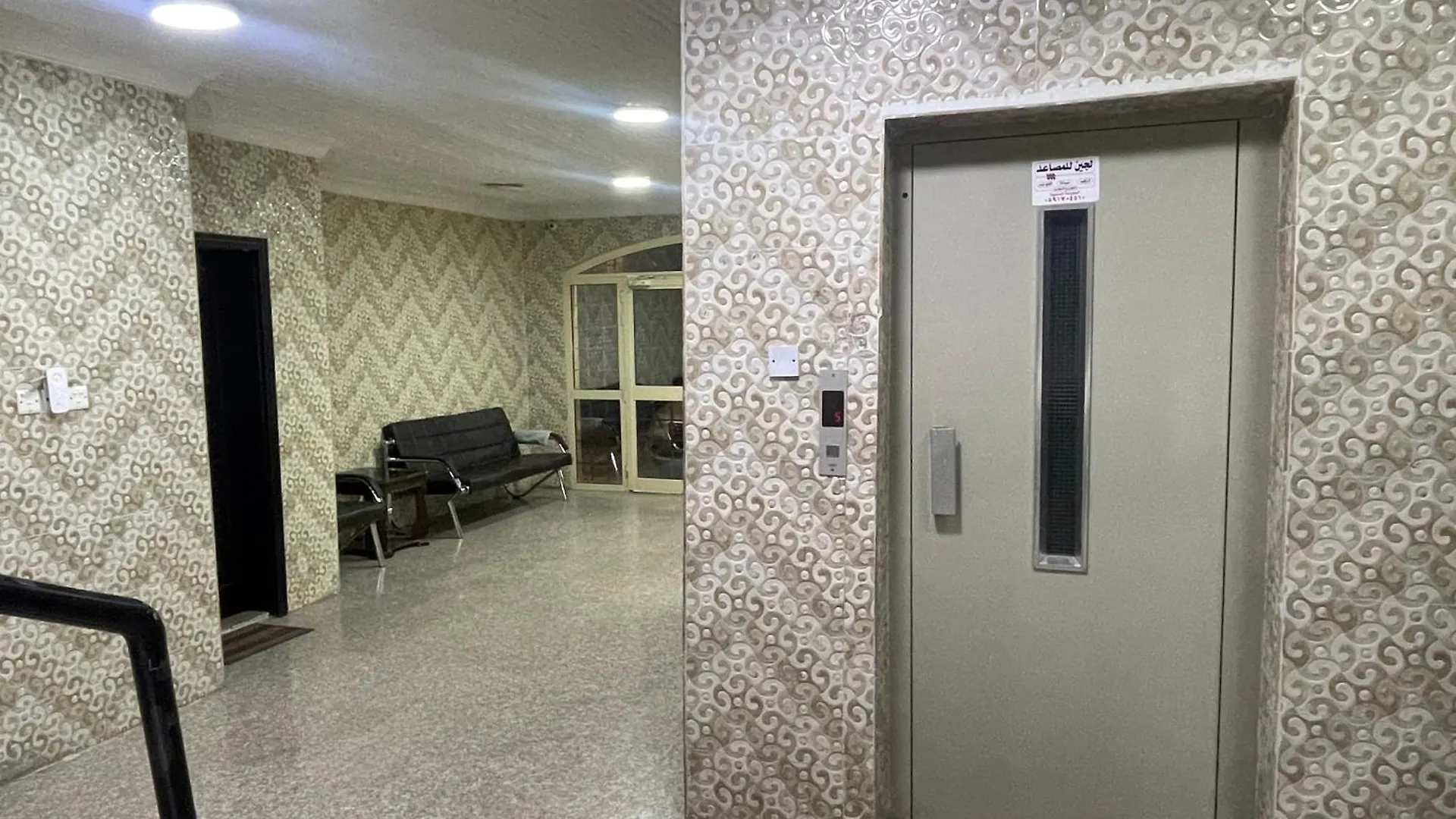 شقق الفتح الخاصة Al-Fateh Private Apartments المدينة المنورة  المدينة المنورة